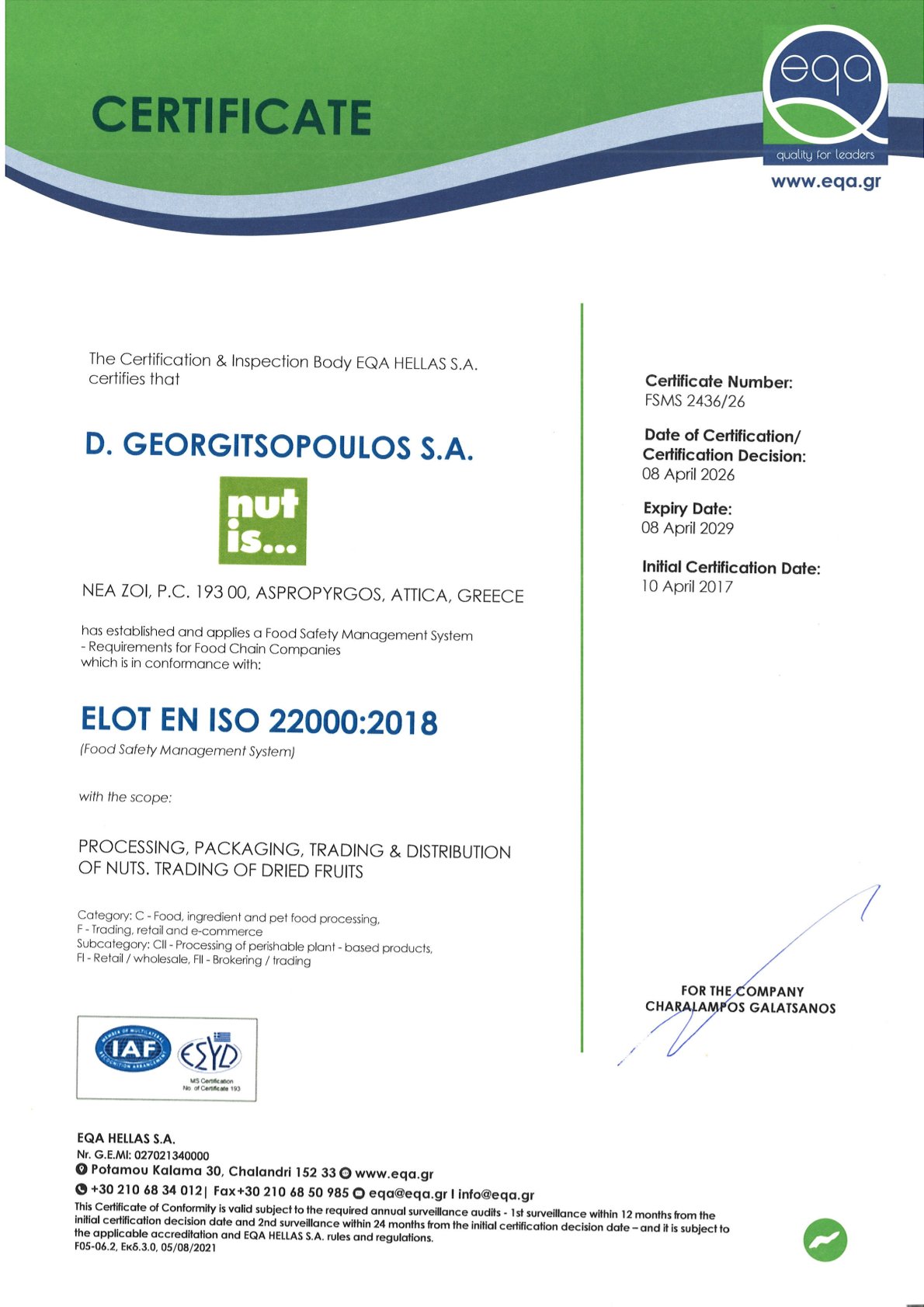 Georgitsopoulos S.A. ISO 22000 Certificate